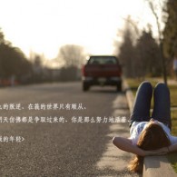 word文档电脑版免费版下载